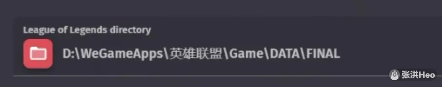文件夹