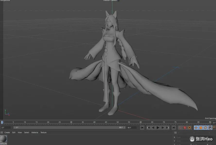 C4D Screen